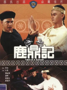 视频在线一区